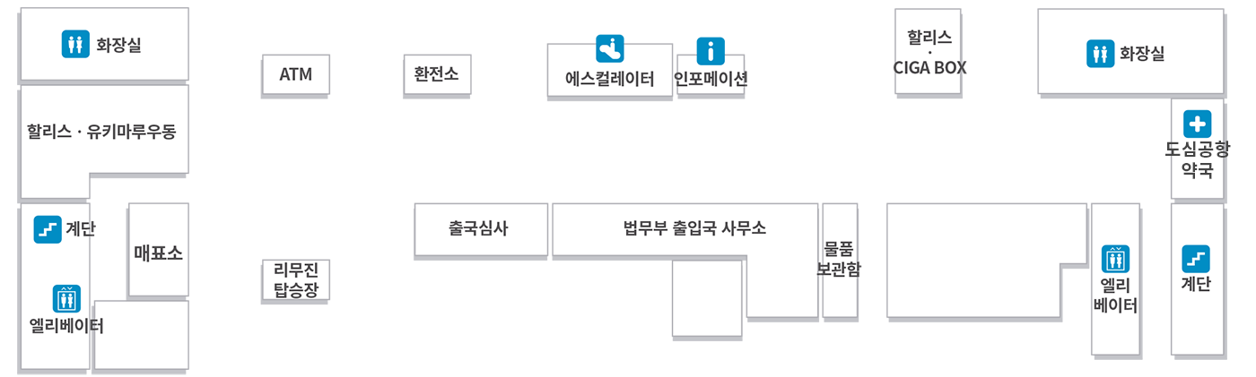 도심공항 2층 안내도